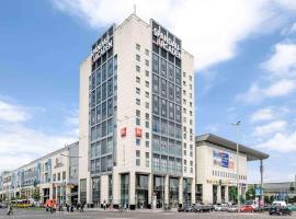 ibis Hotel Berlin Spandau, hotel en Spandau, Berlín