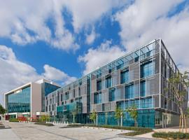 Radisson RED Dubai Silicon Oasis, hotell Dubais