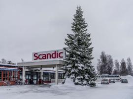 Scandic Umeå Syd、ウメオのホテル