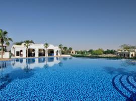 InterContinental Durrat Al Riyadh Resort & Spa by IHG, ξενοδοχείο στο Ριάντ