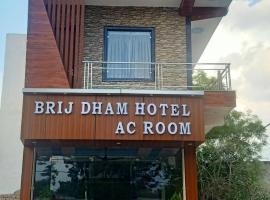 BRAJDHAM HOTEL BARSANA, hotel v destinaci Kāman