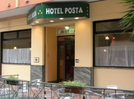 Hotel Posta、ヴェンティミリアのホテル