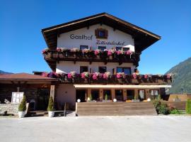Zillertalerhof: Ried im Zillertal şehrinde bir otel
