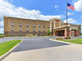 Hampton Inn Muscatine, готель у місті Muscatine