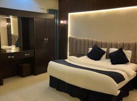 Rekaz Aparthotel, serviced apartment in Makkah