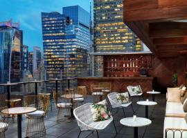 Doubletree By Hilton New York Times Square West: New York'ta bir otel