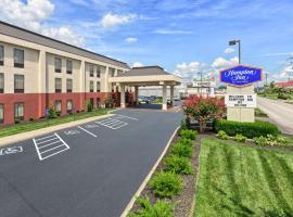 Hampton Inn Owensboro: , Owensboro-Daviess County Havaalanı - OWB yakınında bir otel