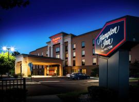 Hampton Inn Limerick – hotel 3-gwiazdkowy w mieście Royersford