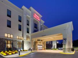Hampton Inn & Suites Philadelphia/Bensalem, hotel en Bensalem