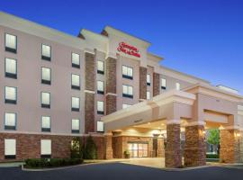 Hampton Inn and Suites Roanoke Airport/Valley View Mall、ロアノークにあるロアノーク空港 - ROAの周辺ホテル