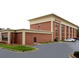 Hampton Inn Roxboro, hotelli, jossa on uima-allas kohteessa Roxboro