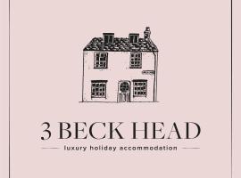 3 Beck Head Kirkby Lonsdale, дом для отпуска в городе Киркби-Лонсдейл