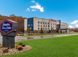 Hampton Inn & Suites Benton Harbor, MI, готель у місті Бентон-Гарбор