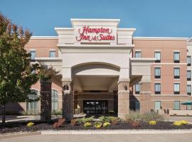 Zemu izmaksu kategorijas viesnīca Hampton Inn & Suites Mishawaka/South Bend at Heritage Square pilsētā Sautbenda
