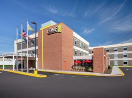 Home2 Suites By Hilton Lewes Rehoboth Beach، فندق في لويس