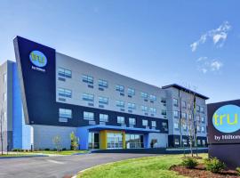 Tru By Hilton Shepherdsville Louisville South, hotel perto de McNeely Lake Park, Shepherdsville