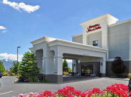 Hampton Inn & Suites Salt Lake City-West Jordan, hotel in West Jordan