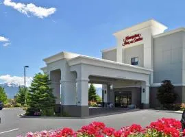 Hampton Inn & Suites Salt Lake City-West Jordan