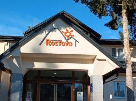 Ski centar i etno selo Rostovo, Hotel in Bugojno