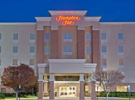Hampton Inn Gainesville-Haymarket, מלון ליד אמפיתיאטרון ג׳יפי לובה לייב, גיינסוויל