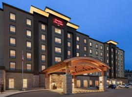 Hampton Inn & Suites Kelowna, British Columbia, Canada, hotel in Kelowna