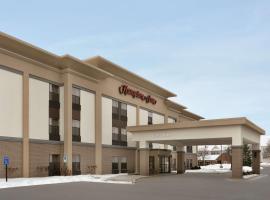 Hampton Inn Youngstown/Boardman, hotell i nærheten av Youngstown-Warren regionale lufthavn - YNG i Poland