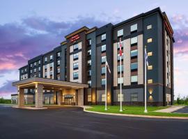 Hampton Inn & Suites Charlottetown, отель в городе Шарлоттаун