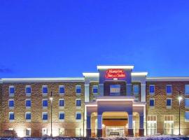 Hampton Inn & Suites Saint John, hotel en Saint John