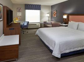 Hampton Inn & Suites Montreal-Dorval