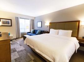 Hampton Inn - Vancouver Airport/Richmond
