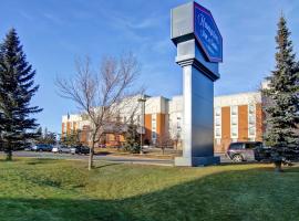 Hampton Inn & Suites by Hilton Calgary-Airport、カルガリーのホテル
