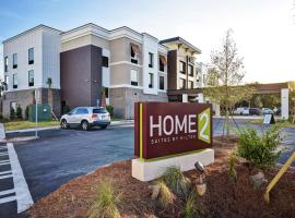 Home2 Suites By Hilton Jekyll Island，位于杰基尔岛Malcolm McKinnon - SSI附近的酒店