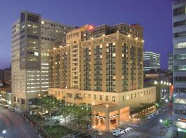 Hilton Harrisburg near Hershey Park, hotel near Whitaker Center for Science and the Arts, Harrisburg