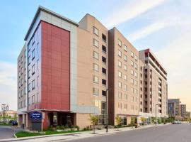 Hampton Inn & Suites By Hilton Quebec City /Saint-Romuald, hotell i Lévis