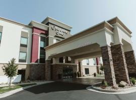 Hampton Inn Bismarck, hotel cerca de Aeropuerto de Bismarck - BIS, Bismarck