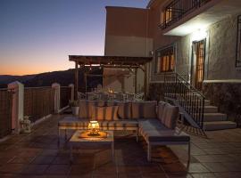 EL BALCON DE SANTA ANA Casa Rural, hotell sihtkohas Quéntar