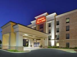 Hampton Inn & Suites - Elyria, hotel in Elyria