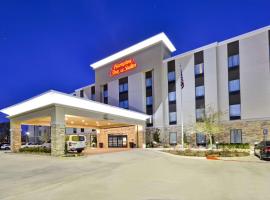Hampton Inn & Suites Dallas/Plano-East, pet-friendly hotel in Plano