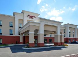 Hampton Inn Potsdam, hotel near Clarkson University, Potsdam