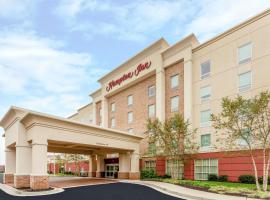 Hampton Inn Owings Mills, ξενοδοχείο σε Owings Mills