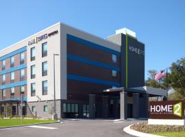 Home2 Suites By Hilton Pensacola I-10 Pine Forest Road, готель у місті Пенсакола