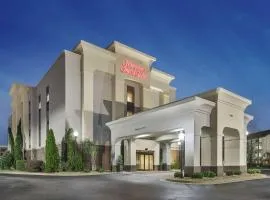 Hampton Inn & Suites Macon I-75 North