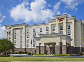 Hampton Inn Columbia I-20-Clemson Road, hotel com acessibilidade em Columbia