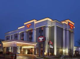 Hampton Inn Niagara Falls, hotel near Convention & Visitors Bureau, Niagara Falls