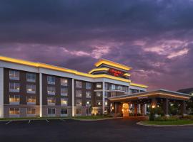 Hampton Inn Holland – hotel w mieście Holland