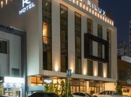 HOTEL RILUX CARTAGENA, готель в районі Bocagrande, у місті Картахена-де-Індіас