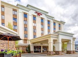 Hampton Inn Boston-Norwood โรงแรมในนอร์วู้ด