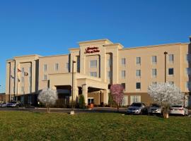 Hampton Inn & Suites Exmore - Eastern Shore, hotel met parkeren in Exmore