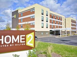 Home2 Suites By Hilton Oswego, хотел в Осуего