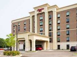 Hampton Inn by Hilton Ottawa Airport、オタワのホテル